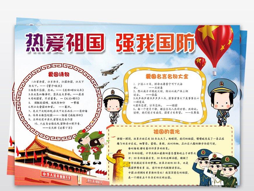 探索微信违规个人账号是别人投诉的吗 - 专属微信违规个人账号是别人投诉的吗社区 - 微信违规个人账号是别人投诉的吗红迪网